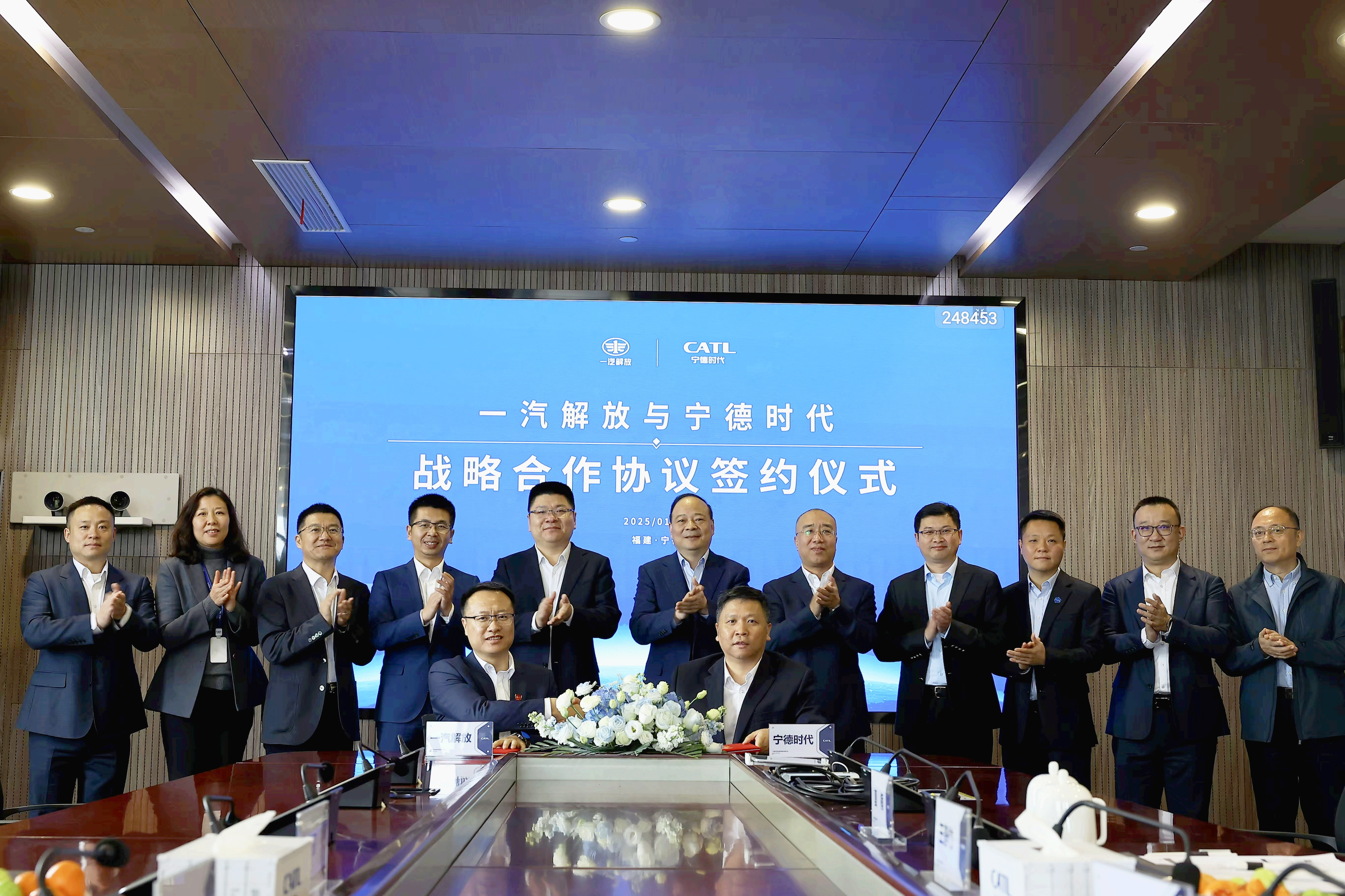 寧德時代??一汽解放合作公眾號圖.png